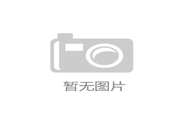 迪马济奥预测那不勒斯将于周四签约胡安卢桑切斯